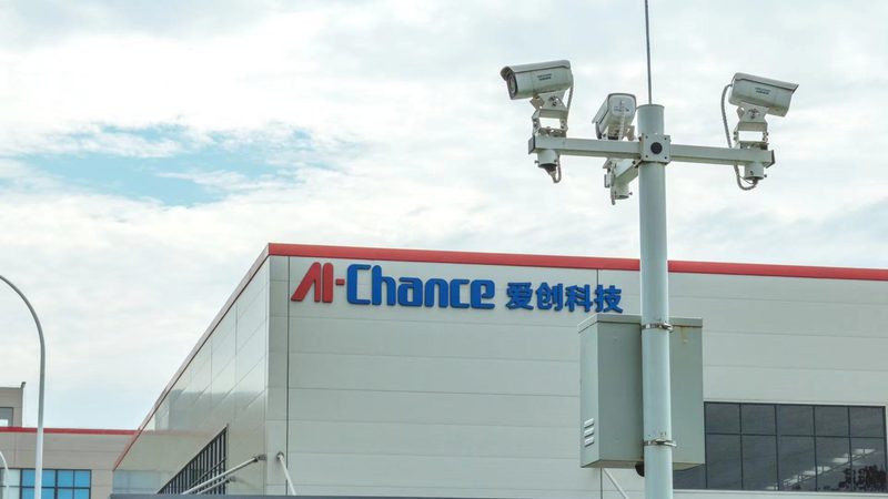家庭弱电安防系统哪个好