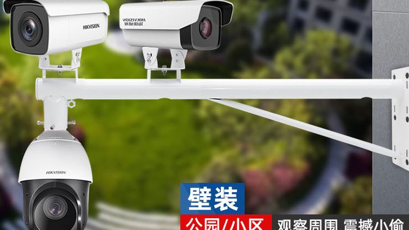 周界报警，如何选择定制厂家？关键点揭秘**