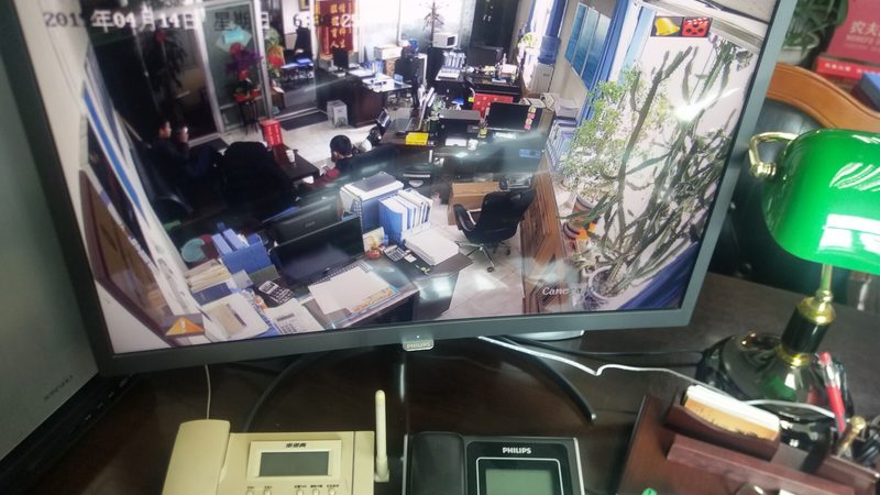 安防工程公司营业执照代办，如何选择专业机构？**