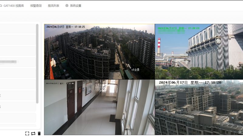 蓝牙道闸加盟代理，揭秘行业背后的技术逻辑