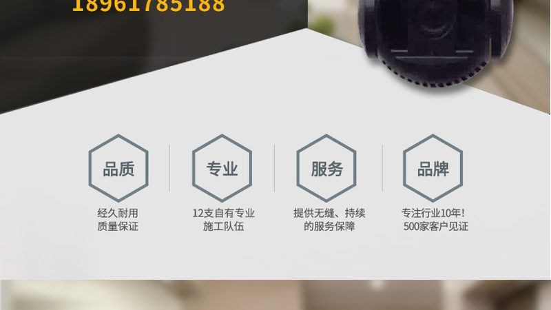 老旧小区道闸改造，安全升级的四大步骤
