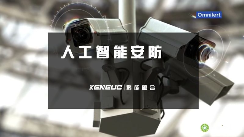 小区监控维保维修，如何确保安全稳定运行？**