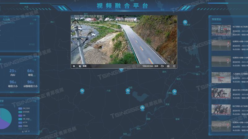 停车场道闸遥控器配对全攻略：轻松实现智能管理**