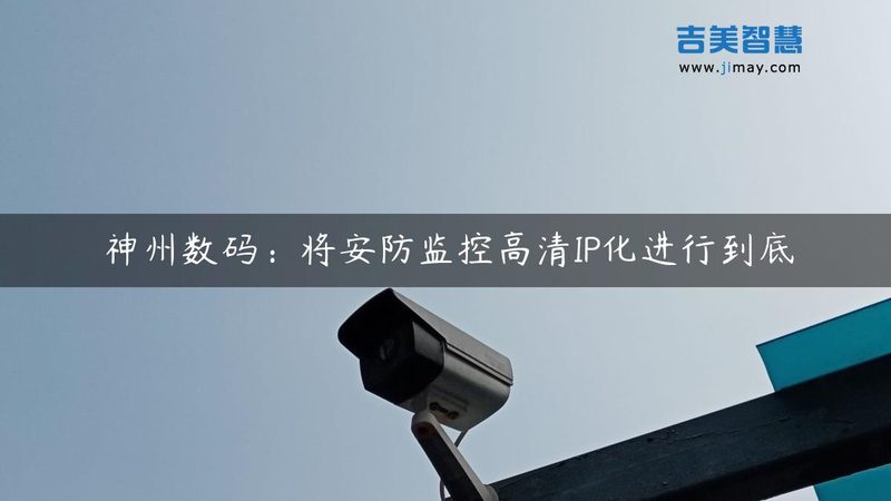 人脸识别：揭秘其背后的技术原理**